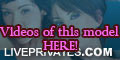 HildHerrin PRIVATE